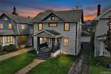 228 Highgate Avenue - Photo 2