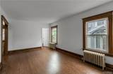 228 Highgate Avenue - Photo 7
