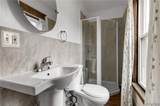 228 Highgate Avenue - Photo 8