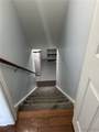 12 Ivydale Place - Photo 40
