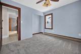104 Bellwood Avenue - Photo 8