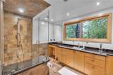 230 Hamlin Avenue - Photo 41