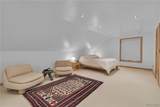 230 Hamlin Avenue - Photo 42