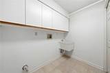 66 Windsong Court - Photo 19
