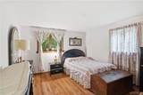 400 Ayer Road - Photo 18