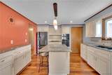 17 Helenbrook Lane - Photo 11