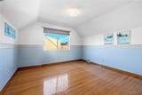 112 University Avenue - Photo 26