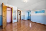 112 University Avenue - Photo 27