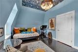 345 Virginia Street - Photo 16