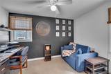 401 Lamarck Dr - Photo 18