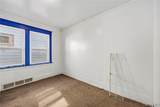 104 Millicent Avenue - Photo 11