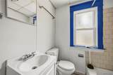 104 Millicent Avenue - Photo 16