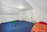 104 Millicent Avenue - Photo 21