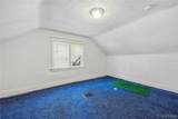 104 Millicent Avenue - Photo 22