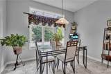 267 Lord Byron Lane - Photo 20