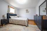 36 Cree Ton Drive - Photo 24