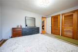 36 Cree Ton Drive - Photo 26