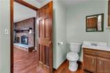 426 Hawthorne Place - Photo 34