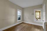 83 Lancaster Avenue - Photo 16