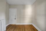 83 Lancaster Avenue - Photo 17
