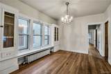 83 Lancaster Avenue - Photo 5