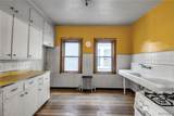 83 Lancaster Avenue - Photo 8