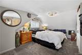528 Marilla Street - Photo 35