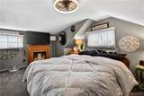 528 Marilla Street - Photo 37