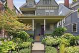 36 Hodge Avenue - Photo 1