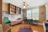 36 Hodge Avenue - Photo 25