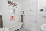 36 Hodge Avenue - Photo 36