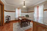 263 Miller Street - Photo 16