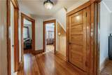 263 Miller Street - Photo 19
