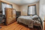 263 Miller Street - Photo 23