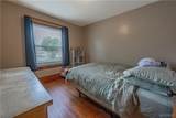 263 Miller Street - Photo 24
