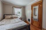 263 Miller Street - Photo 26