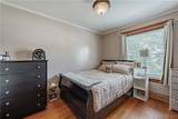 263 Miller Street - Photo 27