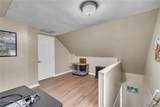 102 Hemenway Road - Photo 17