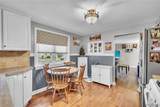 102 Hemenway Road - Photo 8