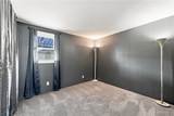 29 Rosemead Lane - Photo 30