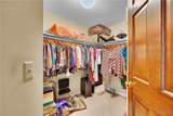 3 Silver Maple Court - Photo 35