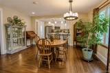 420 Court Street - Photo 11