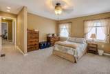 420 Court Street - Photo 26