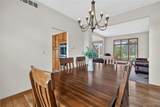 123 Ashwood Lane - Photo 19