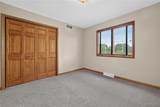 123 Ashwood Lane - Photo 37