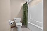 123 Ashwood Lane - Photo 39