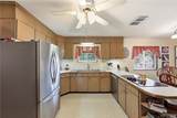 246 East Avenue - Photo 11
