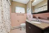 246 East Avenue - Photo 28