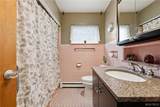 246 East Avenue - Photo 29