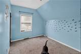 292 Germania Street - Photo 18